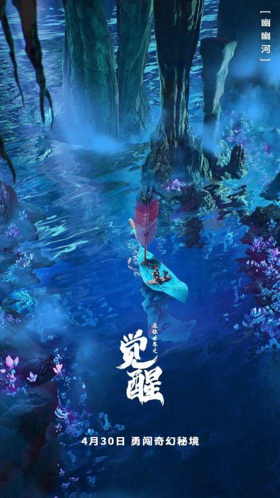 探访杨浦第一高楼，突破的不仅是天际