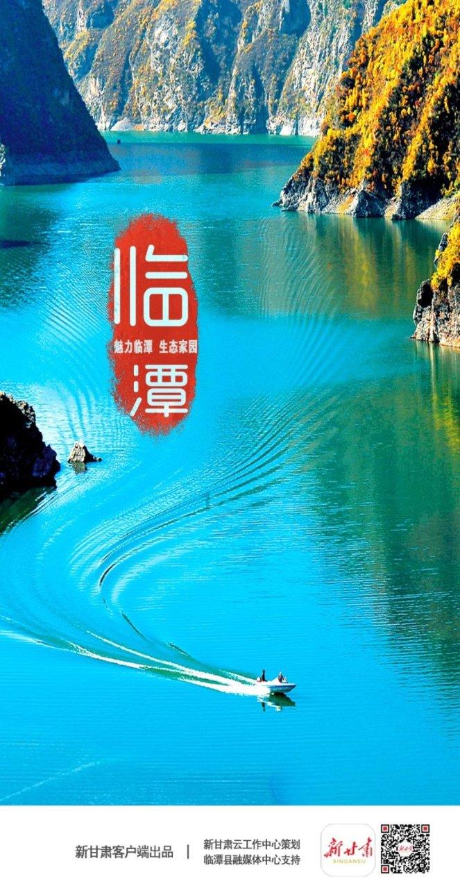尼弗卡拉遗址