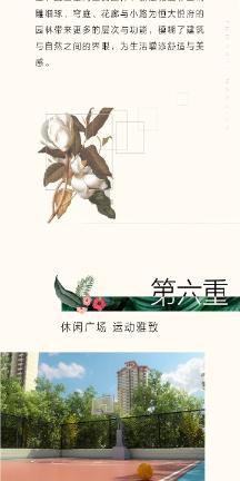 新疆招录公务员，满足这三个条件之一，竞争人数大大减少