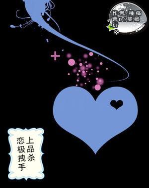 逃出蜜蜂岛