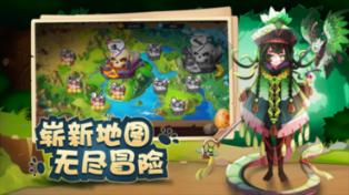 三国志12
