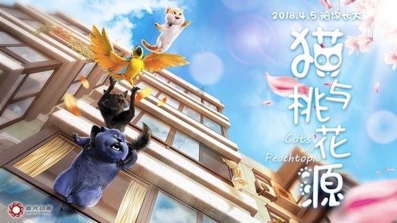 小腰带