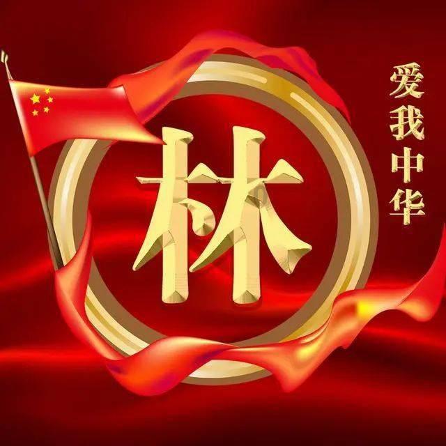 拔了牙，医生让回家吃点消炎止痛药，大家有没有推荐的啊？游戏画面