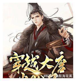 逗小猴开心之四个世界4