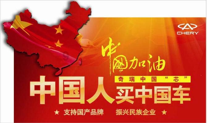 救援受困木屋的牛仔