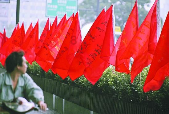 2024全省两会特别报道 省人大财经委召开会议 审查计划和预算报告草案