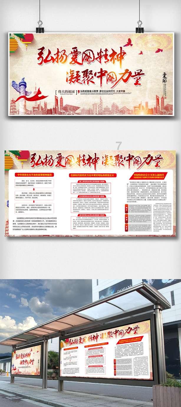 逃出上锁的现代房间2