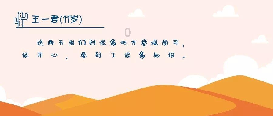 以安全环境严峻为由，日本巨资购巡航导弹
