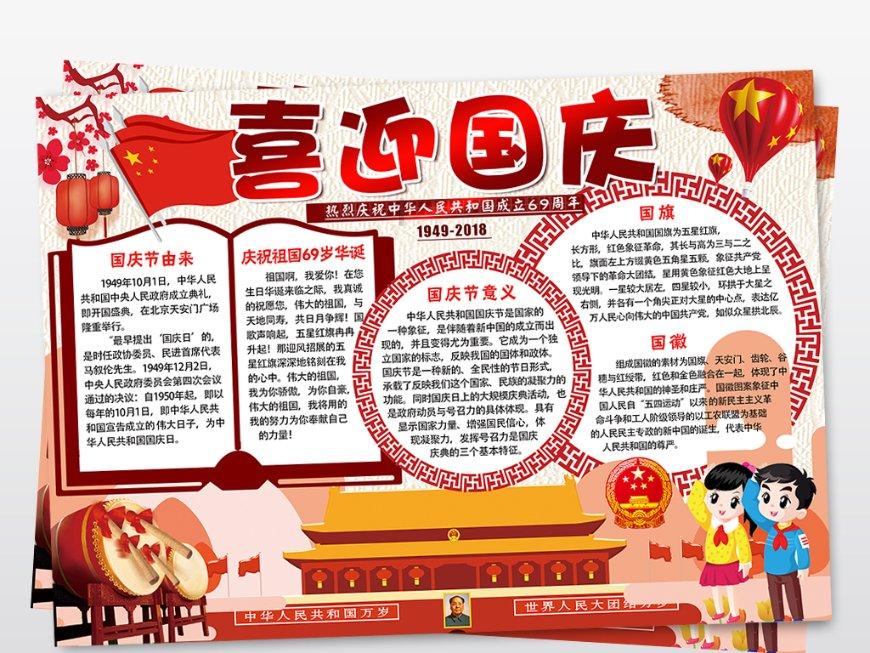 逃出海滩度假胜地