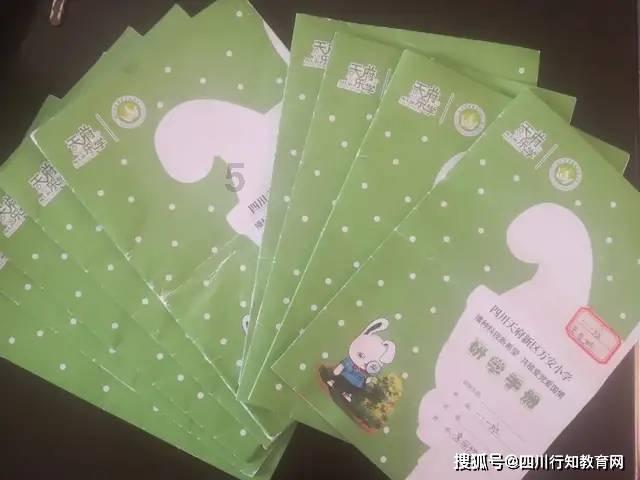 谭卓和章宇是什么关系?亲密合影引恋情猜测?
