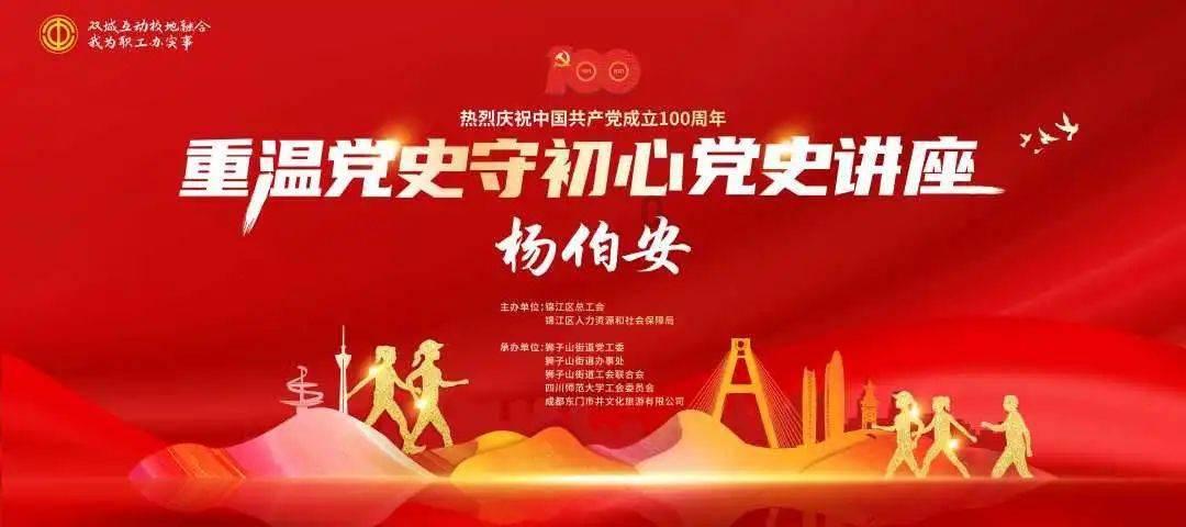 谁知道刘德华—笨小孩这首歌的创作背景啊？游戏画面