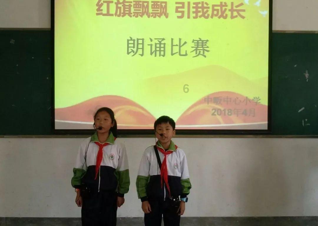 老式油炸豆沙面包配方游戏画面
