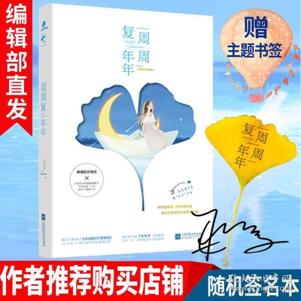 福特Bronco定名“烈马”,2.3T动力,选它还是坦克300?