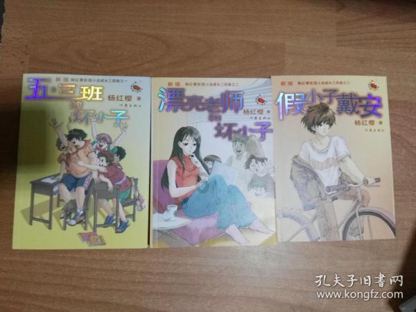 逃离整洁的储藏室